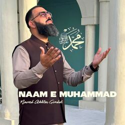 Naam E Muhammad-OB0qUC0AdFQ