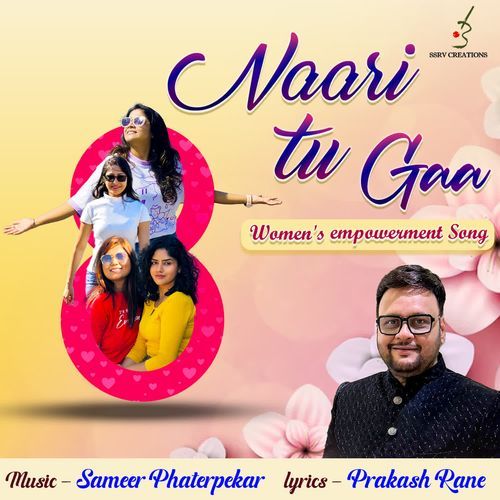 Naari Tu Gaa
