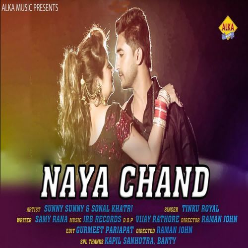 Naya Chand