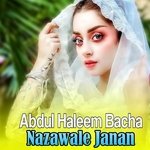 Nazawale Janan