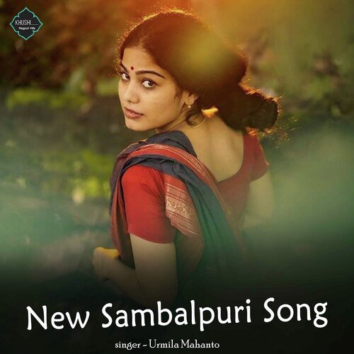 New new 2024 sambalpuri song