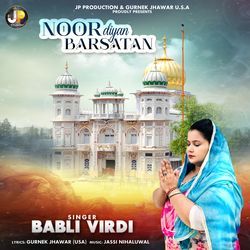 Noor Diyan Barsatan-BAs5cDZgWGk