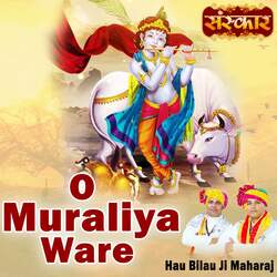 O Muraliya Ware-FD0hQTViWn0