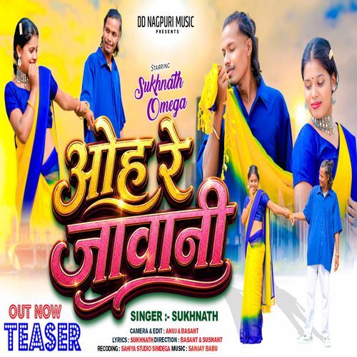 Oh Re Jawani