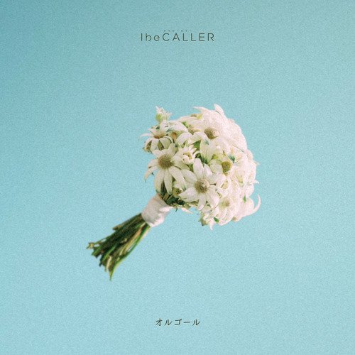 Orgel cover art