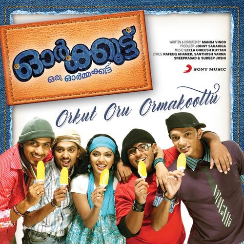 Orkut Oru Ormakkoottu (Original Motion Picture Soundtrack)