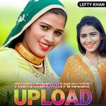 Photo Facebook Pe Karde Upload