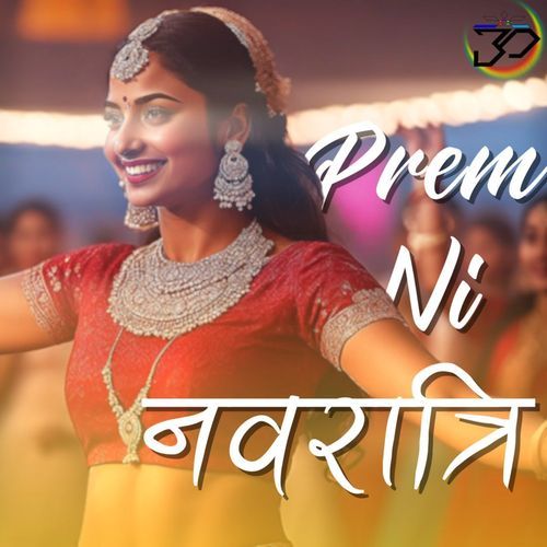 Prem ni Navratri