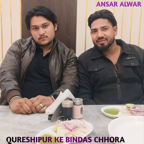 Qureshipur ke bindas chhora