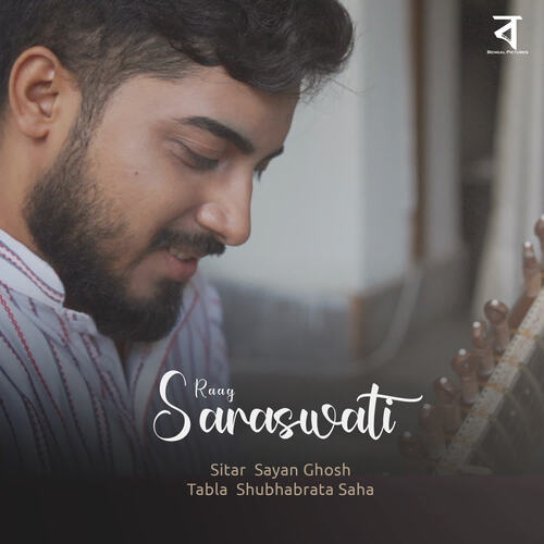 Raag Saraswati