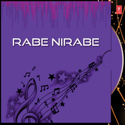 Rabe Nirabe