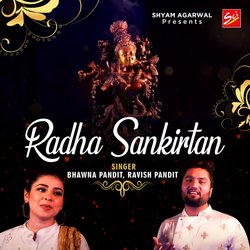 Radha Sankirtan-HyMyU0ZadVo