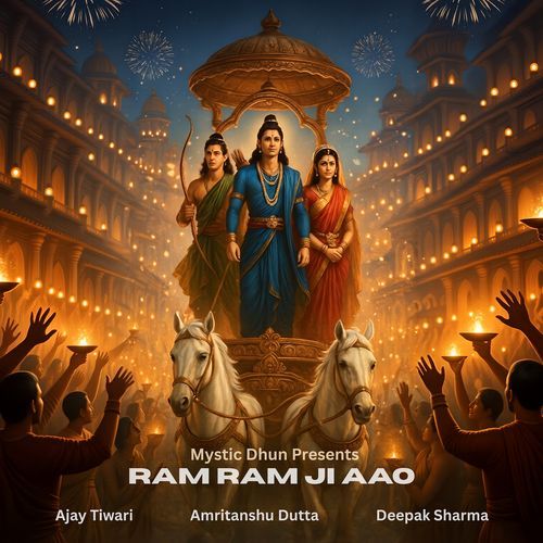 Ram Ram Ji Aao