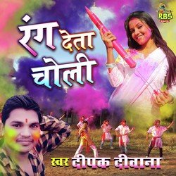 Whatsapp Pe Holi Khelatani-BwoldD5Tc3o