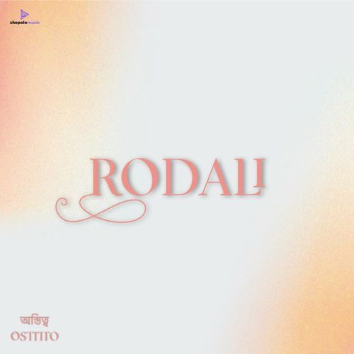 Rodali (From "OSTITTO")