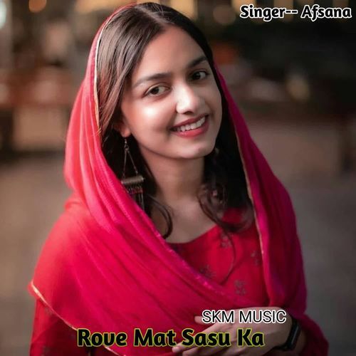 Rove Mat Sasu Ka