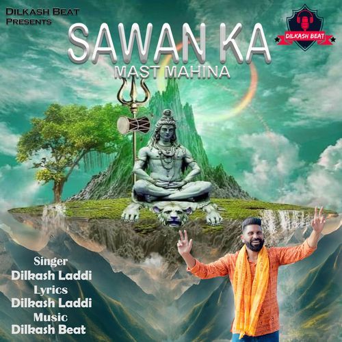 SAWAN KA MAST MAHINA