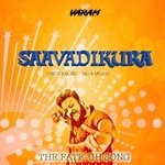 Saavadikura