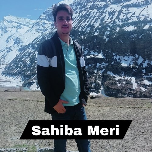 Sahiba Meri