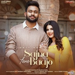 Sajna Tere Baajo-ATpTUB9cA0s