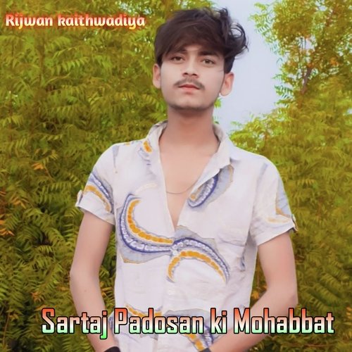 Sartaj Padosan Ki Mohabbat