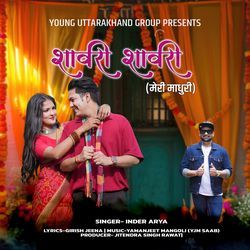 Sawri Sawri Meri Madhuri - Young Uttarakhand Group-QD4RVgRndnI