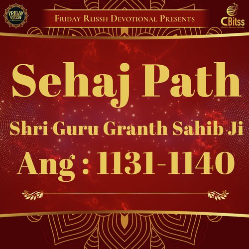 Sehaj Path - Ang 1131 to 1140