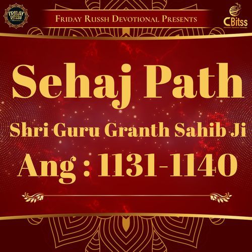 Sehaj Path - Ang 1131 to 1140