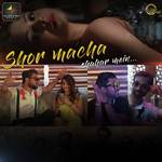Shor Macha Shahar Mein