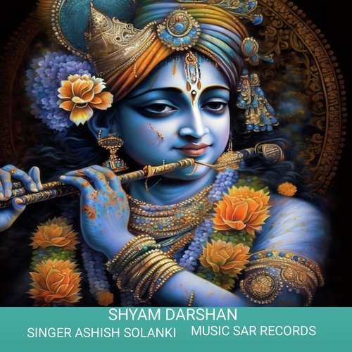 Shyam Darshan
