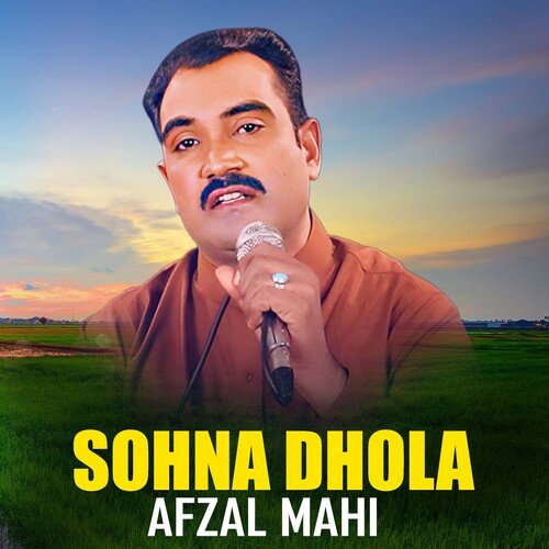 Sohna Dhola