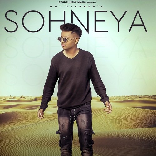 Sohneya