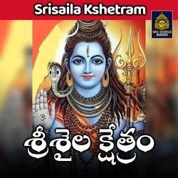 Srisaila Kshetram