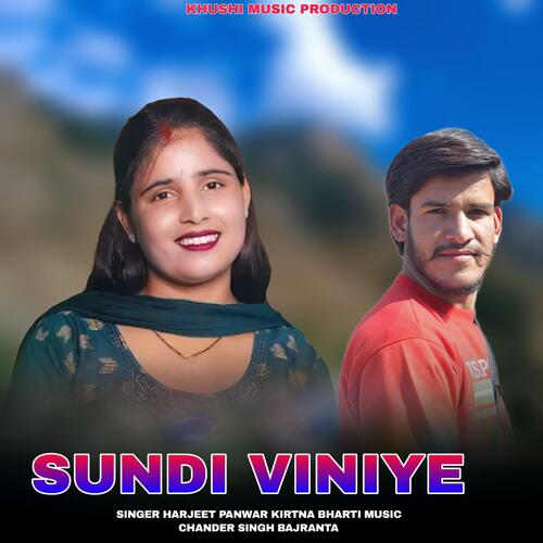 Sundi Viniye