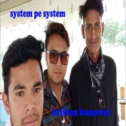 System Pe Systerm-HRkCdUFGVV0