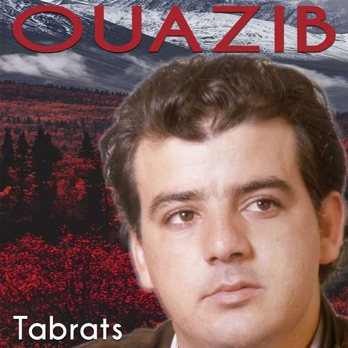 Tabrats cover art