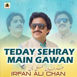 Teday Sehray Main Gawan (Sehra)-ACIuWjJYYVI