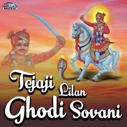 Tejaji Lilan Ghodi Sovani-QyxSdxlXVVg