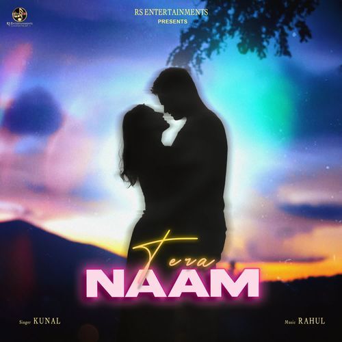 Tera Naam