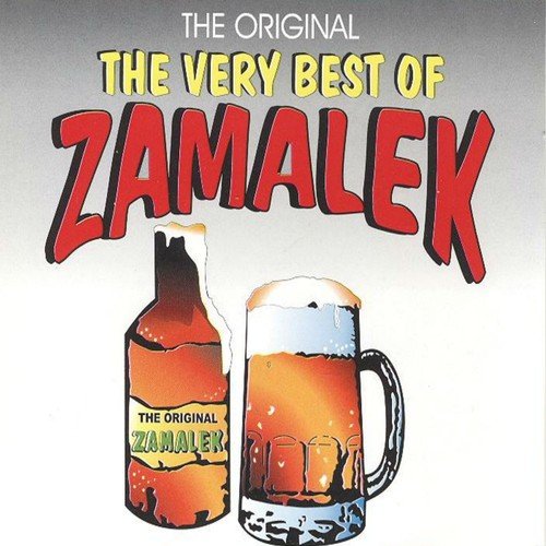 The Very Best of Zamalek (The Original) Songs, Download The Very Best