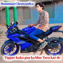 Tippar Kaka gun Ko blue tara kar de-QhspRxxaAGA