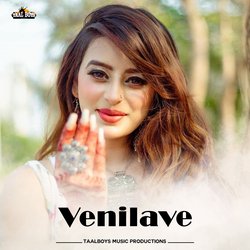 Venilave-IBADBR8BZko