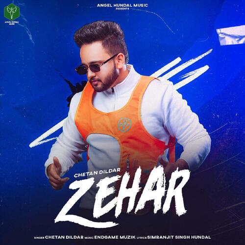 Zehar