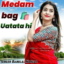 Madam bag Uatata hi-KQESeh9aVQE