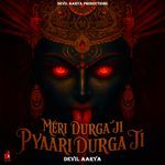 meri durga ji pyaari durga ji