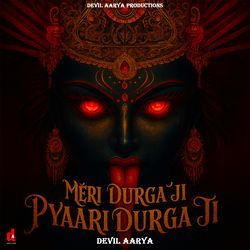meri durga ji pyaari durga ji