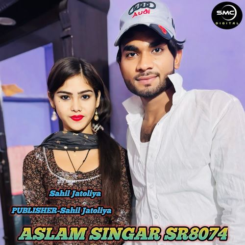 ASLAM SINGAR SR8074 cover art