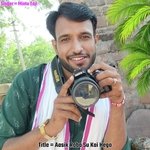 Aasik Roba Su Kai Hego