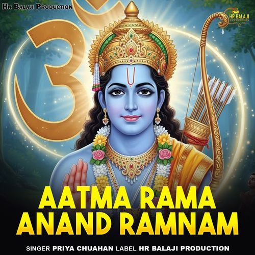 Aatma Rama Anand Ramnam