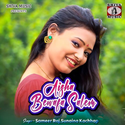 Aisha Bewafa Salem